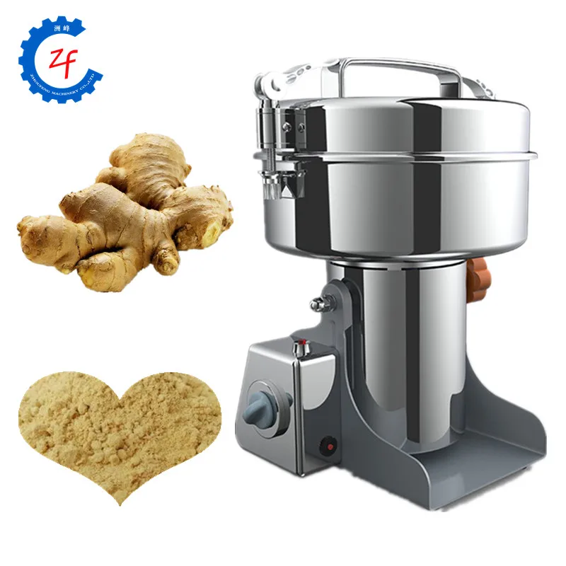 220V commercial pulverizer mill electric spices pepper grain crusher powder grinding machine