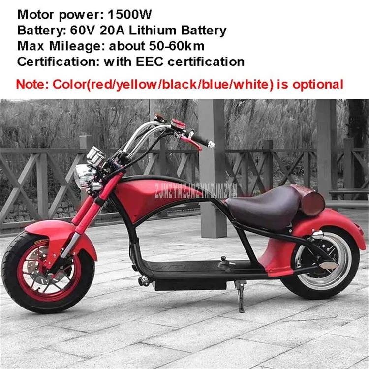 1500W20A EEC Ретро винтажный Стиль Электромобиль Электрический велосипед для взрослых мотоцикл скутер большой 2 колеса 60 в 12A/20A литиевая батарея - Цвет: 1500W20A EEC