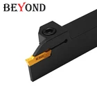 BEYOND MGEHR MGEHR1010 MGEHR1616 MGEHR1212 прорезание наружных канавок токарный инструмент держатель ЧПУ паз токарный станок резак держатель инструментов расточные бар