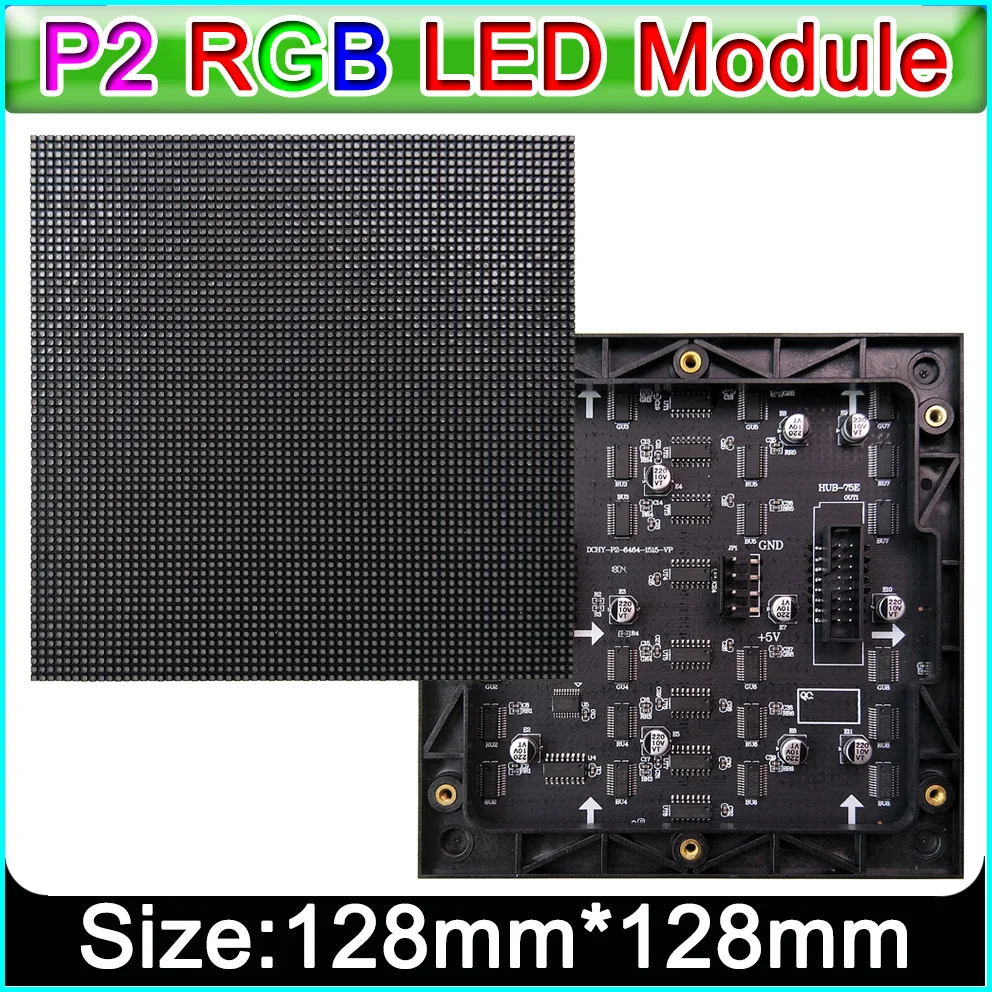 Небольшой шаг полноцветный P2 светодиодный дисплей модуль 128x128 мм SMD p2 rgb