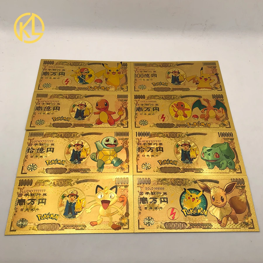 1 шт. японское аниме Симпатичные животные иен Золотая пластиковая банкнота для