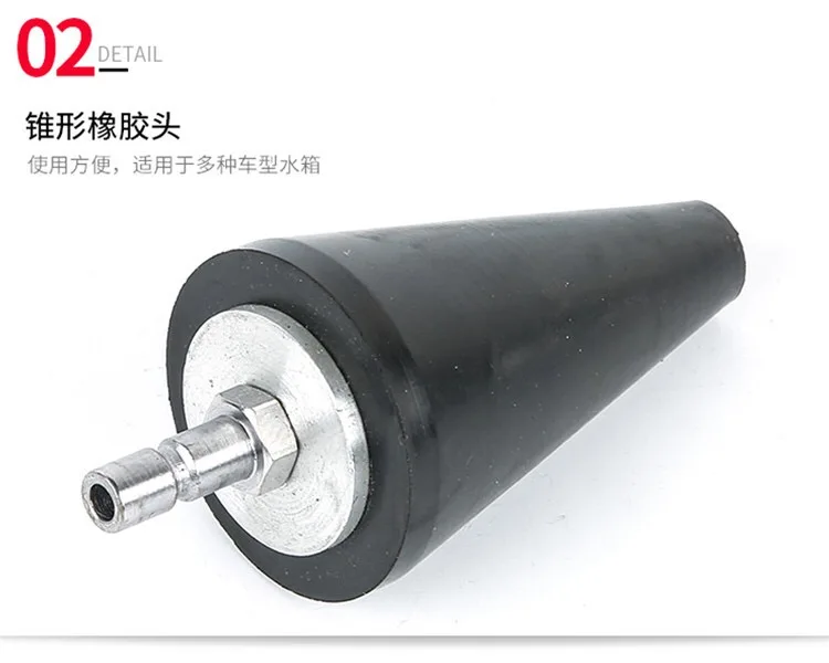 Автомобильный радиатор охлаждения антифриза Сменный Набор инструментов