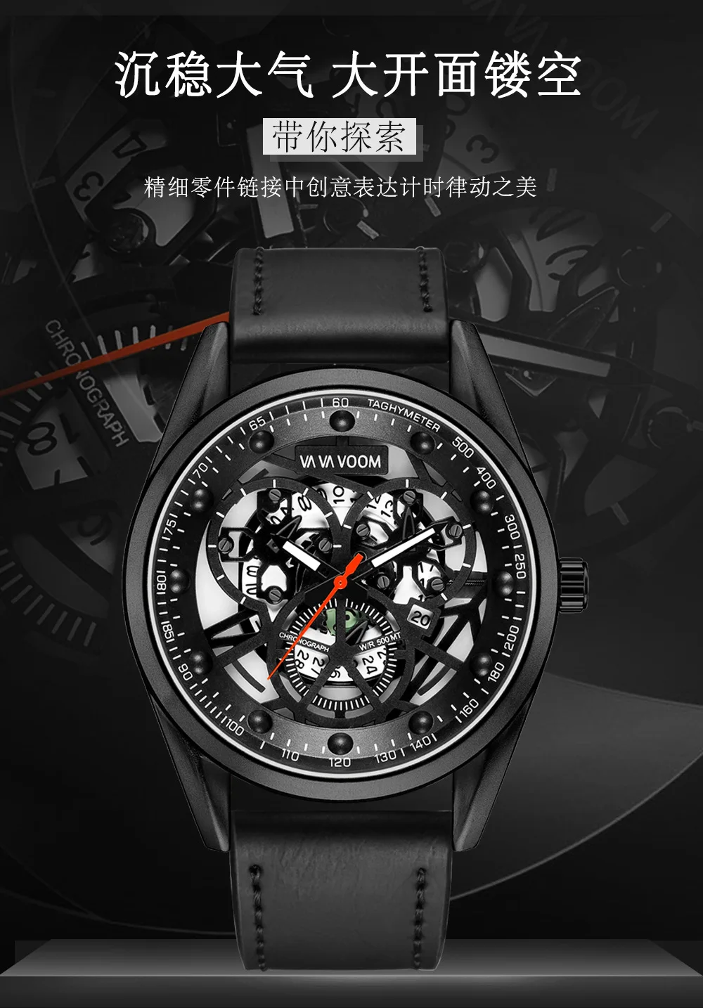 Креативные мужские повседневные спортивные Бизнес Роскошные Кварцевые часы с