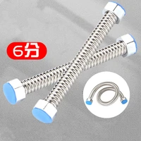 304 stainless steel corrugated supply hose 34 plumbing pipe water heater connector bathroom basin toilet hardware accessories