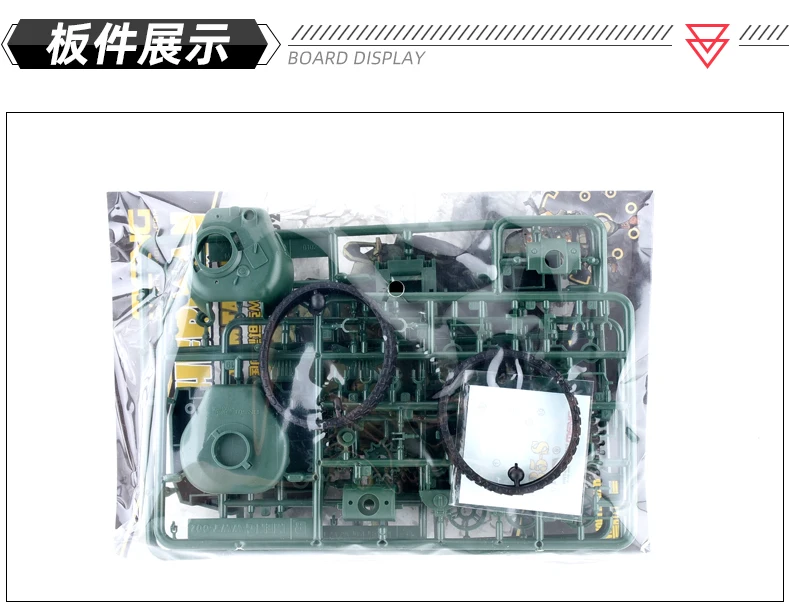 Meng WWT002 M4A1 американский Американский Танк среднего размера модель в стиле