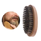 Щетка для бороды для мужчин, натуральная щетина кабана. Ухаживайте и смягчайте Волосы на лице, щетка для бороды, усы и путешествия