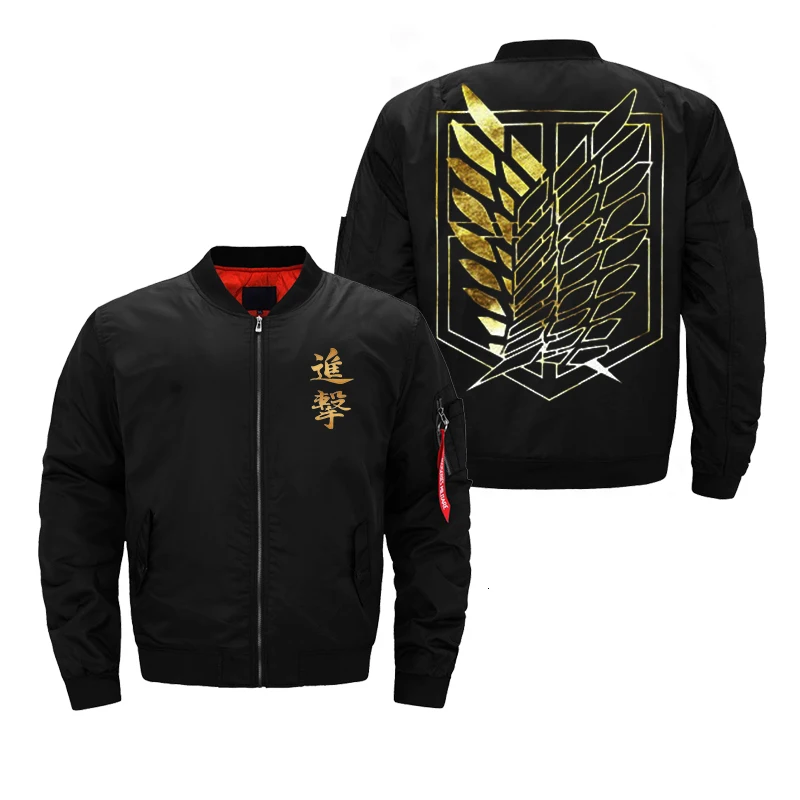 Мужские куртки и пальто мужская куртка-бомбер осенне-зимняя куртка новинка 2021