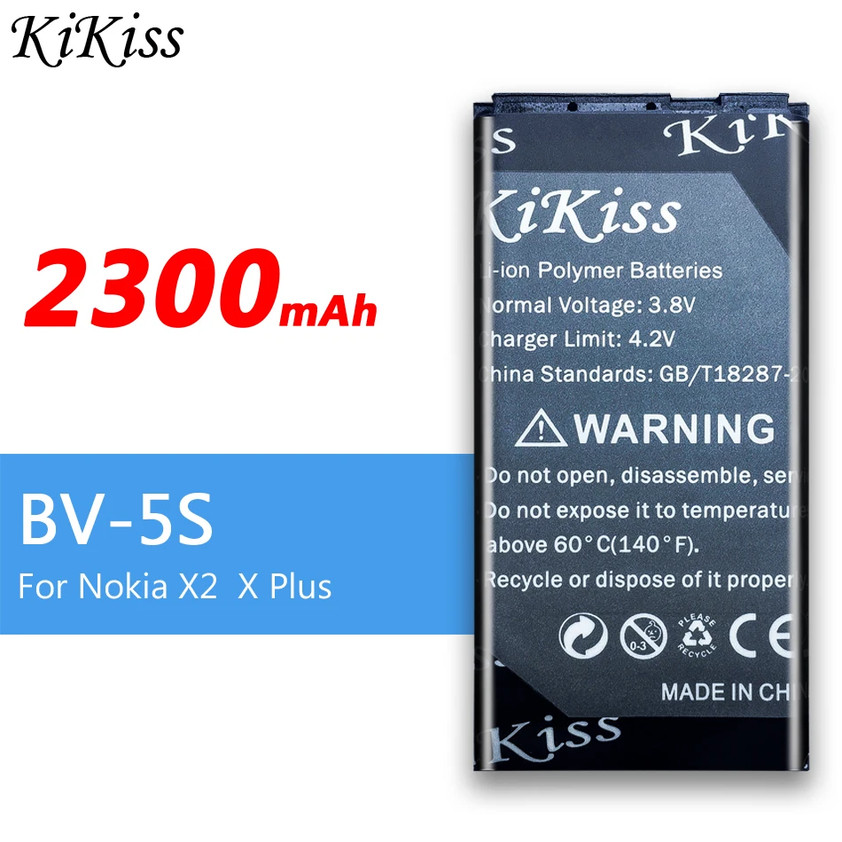 2300 мАч высокой Ёмкость Батарея для Nokia X2 / X2DS RM-1013 RM 1013 Перезаряжаемые литий-ионный