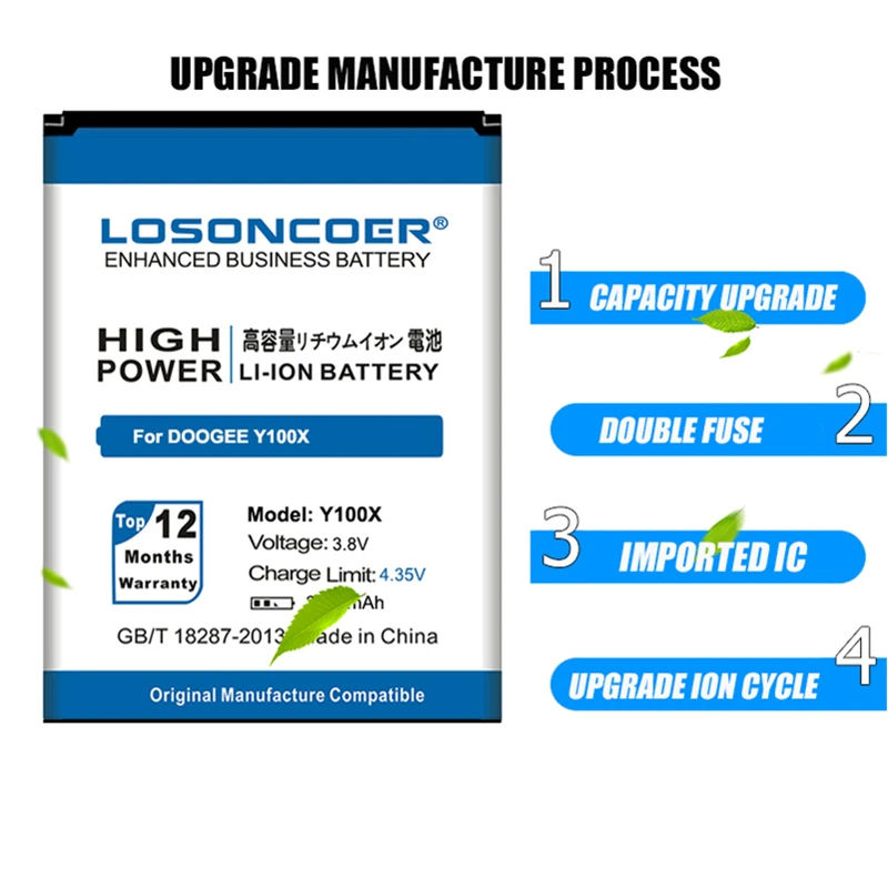 Аккумулятор LOSONCOER 3100mAh Y100X для телефона DOOGEE NOVA Y100X|phone battery|battery for doogee y100xbattery |
