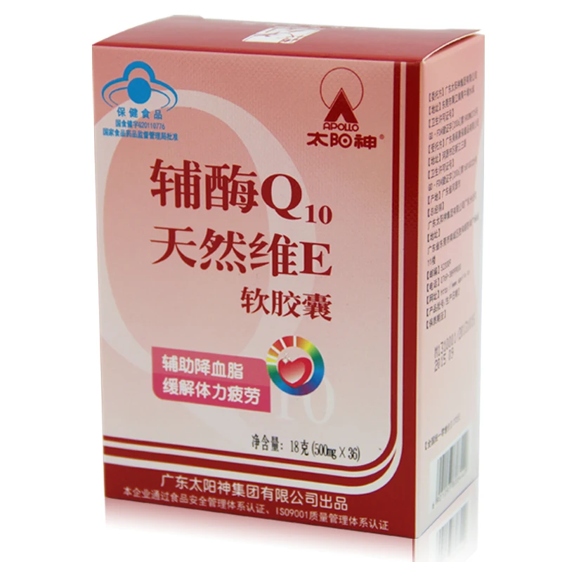

Apollo/sun soft capsule 36 grain/box Q10 coenzyme Q10 vitamin E soft capsules