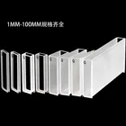 2 шт 2 мм длина пути JGS1 кварцевая кювета ячейка с крышкой для спектрофотометров