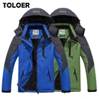 Парка мужская зимняя, ветрозащитная, бархатная, толстая, теплая, с мехом, мужская, стиль милитари, мужская зимняя куртка с капюшоном