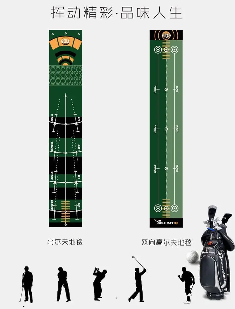 Ковер в стиле гольф Мини пусковая площадка Тренировочный Коврик Крытый Открытый