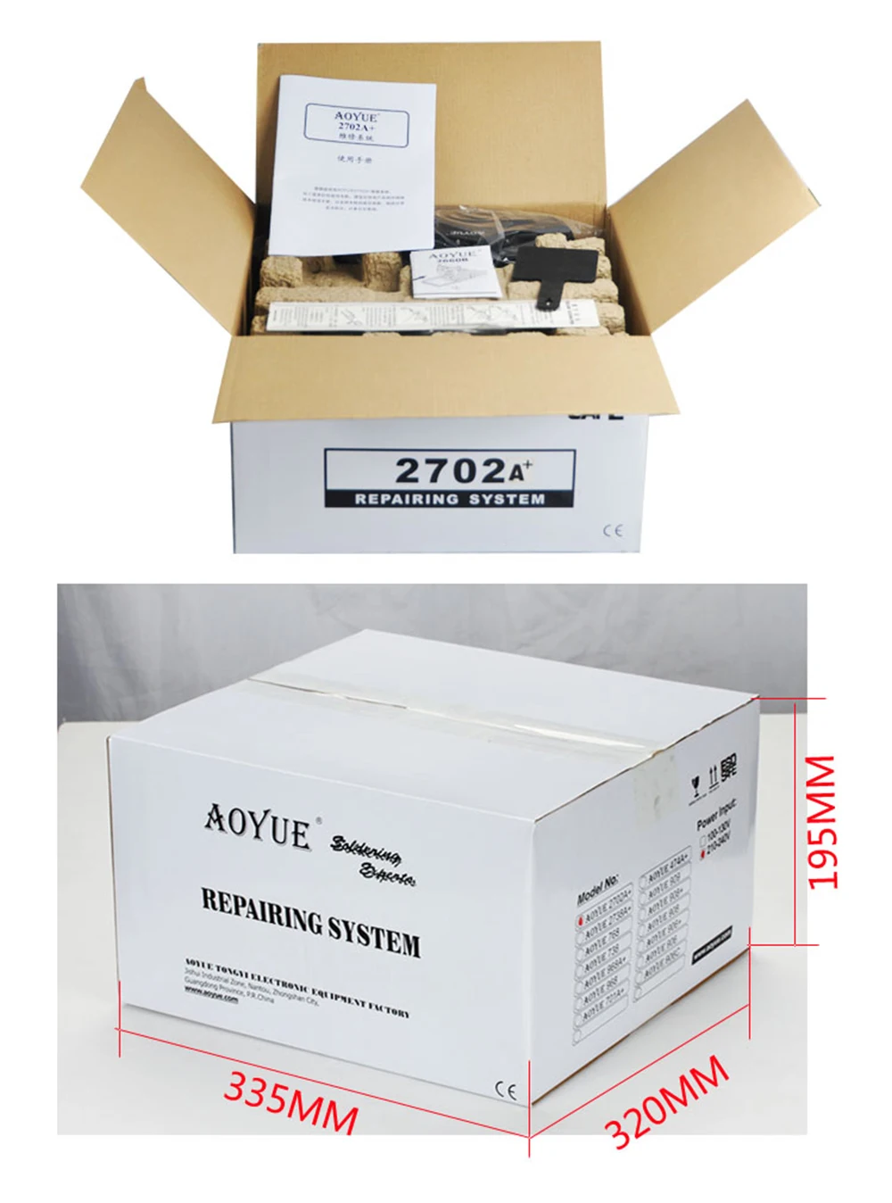 AOYUE 2702A+ мульти-фонкция 4 в 1 Бессвинцовая станция для распайки+ инструмент для курения+ электрический пистолет для распайки насоса+ пистолет горячего воздуха