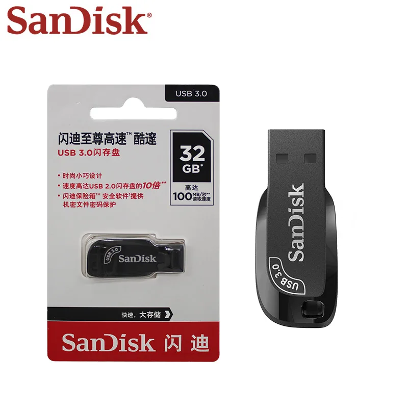 Флэш-накопитель SanDisk Ultra Shift USB 3 0 128 ГБ 64 32 USB-флешка 256 черная карта памяти для
