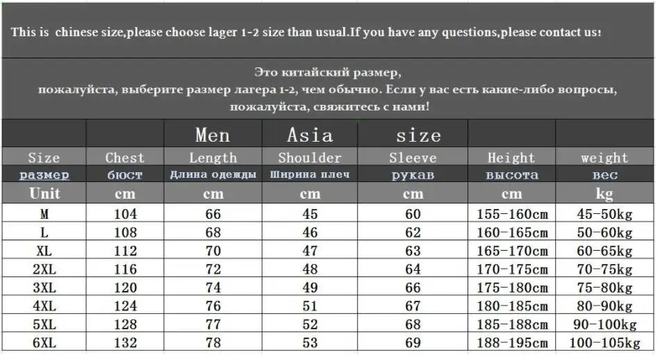 

Men Waterproof Hooded Coats Male Outdoor Outwears Windbreaker Windproof Spring Autumn Jacket Fashion Clothing