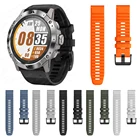 Ремешок силиконовый для спортивных наручных часов COROS VERTIX 2 VERTIX2