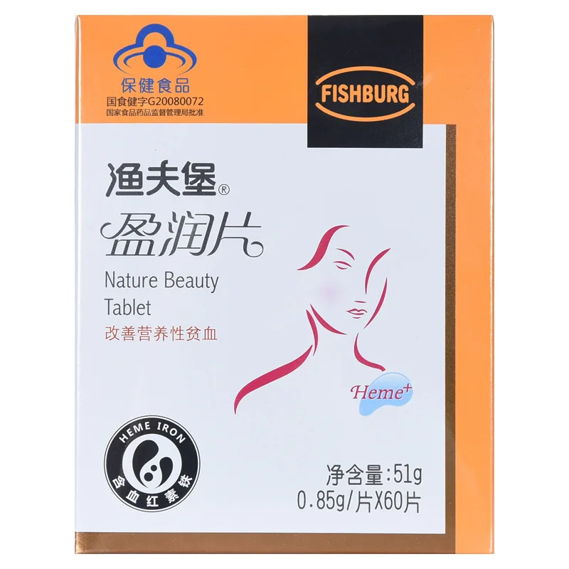 

Fisherman Fort Brand Rich Moist Pieces Protoheme Iron 0.85 G/piece * 60 Pieces 2 Times a Day, 1 Tablet Each Time 24 Months Cfda