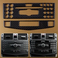 dwcx 2pcs car epoxy carbon fiber style console cd panel cover fit for mercedes benz c class w204 2007 2008 2009 2010