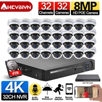 h 265 cctv 32ch 4k 8mp nvr kit 8mp 5mp ai audio record indoor outdoor security camera system video surveillance kit 4tb