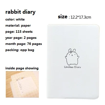 Записная книжка с милым Кроликом, милый мультяшный ежедневник, ежедневник, записная книжка для школы и студента, подарок, Канцтовары, обложки из полиуретана