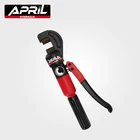 HY-12 c-образная головка, автономный ручной гидравлический резак арматуры