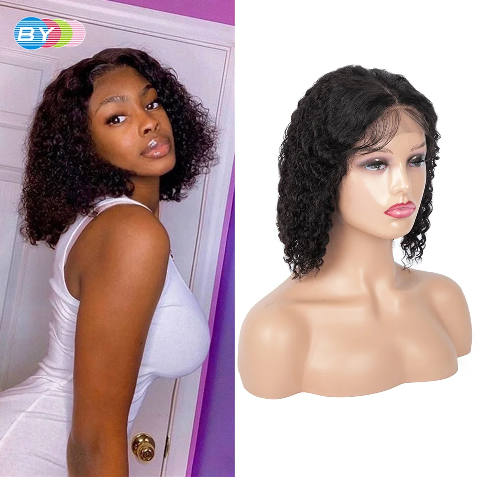 

Short Wig Kinky Curly 4x4 Lace Closure Bob Wigs Medium Brown 100% Human Hair Wig Brazilian Remy Hair 14 Inch BY Hair For Women