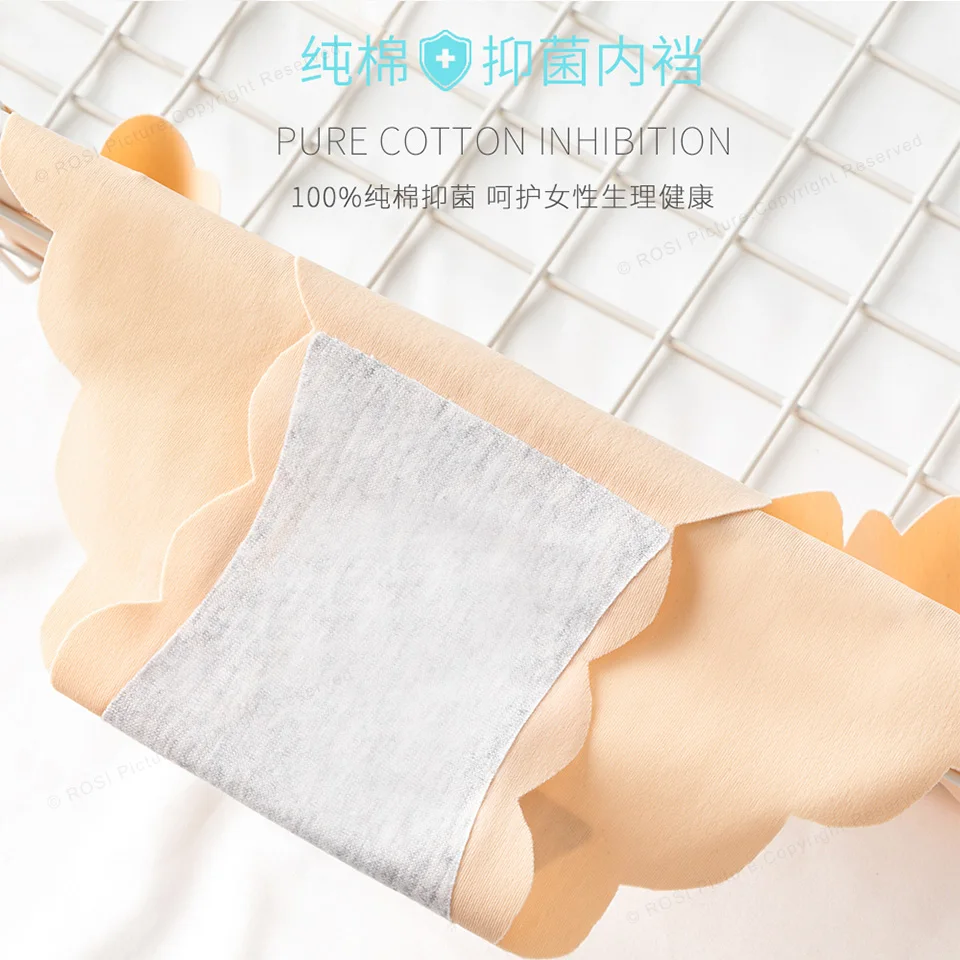 3 шт. модное бесшовное нижнее белье женские сексуальные трусики ультра-тонкие