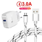 Зарядное устройство для телефонов LG K8 K11 Plus Samsung Meizu QC 3,0, адаптер питания для быстрой зарядки для Xiaomi Redmi 9C honor 9A, кабель Micro usb