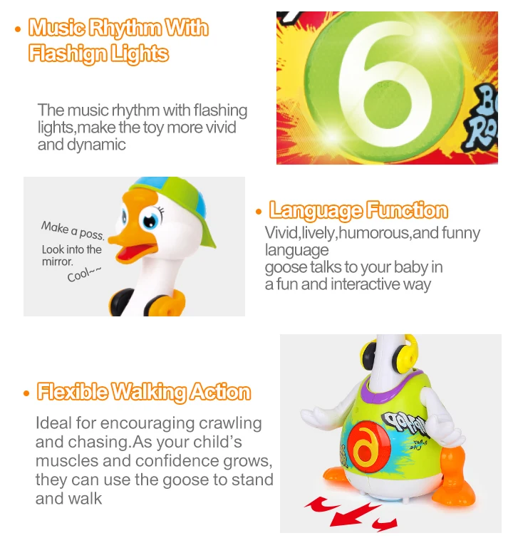 HOLA TOYS 828 детские игрушки Электрический хип-поп танец чтение и кукольный театр и интерактивные качели Гусь Дети Обучающие игрушки, подарки