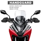 Для Honda NC750X NC700X NC750S CB650F CTX700 NC 750 X аксессуары для мотоциклов защитная накладка защита для рук Защита для лобового стекла