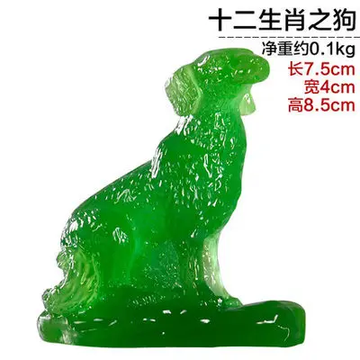 Счастливое расположение знаков зодиака имитация нефрита дракон змея лошадь