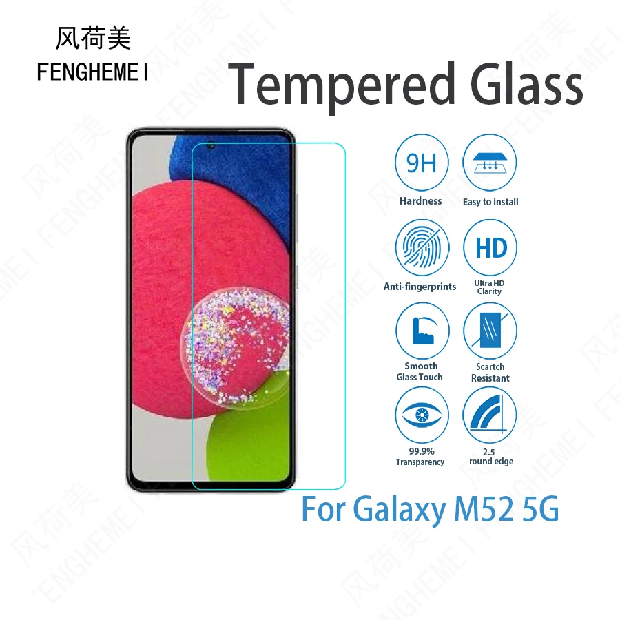 

5 шт./лот для Samsung Galaxy M52 5G FENGHEMEI защита для экрана из закаленного стекла