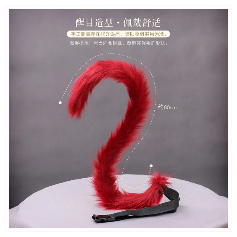 Ручной работы моделирование удлиненного плюша в стиле Тигр и пантера Кот Волк с