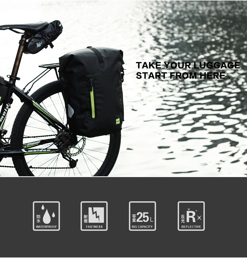 Rhinowalk 25L Водонепроницаемая велосипедная сумка MTB для шоссейного велосипеда, велосипедная задняя стойка, сумка для велосипеда, сумка для заднего сиденья, сумка на плечо, Аксессуары для велосипеда
