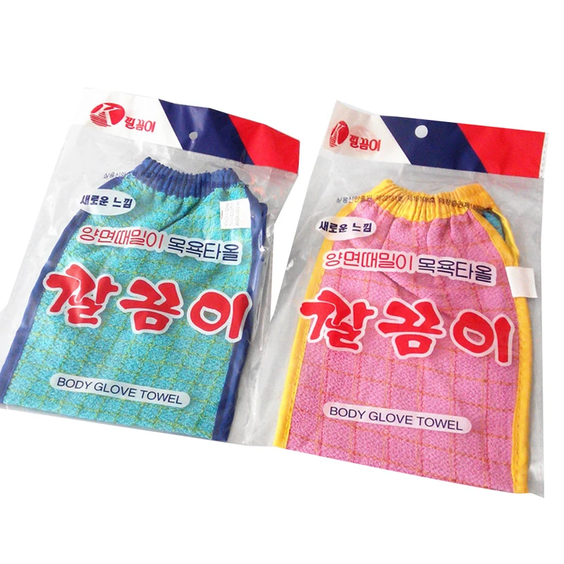 

1Pcs Shower Spa Exfoliator Dubbelzijdig Bad Glove Body Reiniging Scrub Mitt Wrijven Dode Huid Removal Magic Peeling handschoen