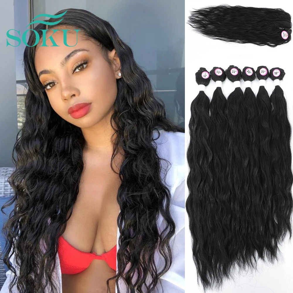 

Natural Wave Extensions Hair Synthetic Hair Weave Bundles Wig SOKU Free 4*4 Closure Nature Deep Weave Hair 6 Bundles