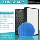 Угольный фильтр-увлажнитель воздуха HEPA FZ-D60HFE, FZ-D60DFE, A60M, для очистителя воздуха Sharp KC-D70, KC-E70, KC-F70, KC-D60E, KC-G60E, kc-d60y