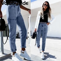 womens jeans solid color casual pants cropped denim straight trousers harem pants