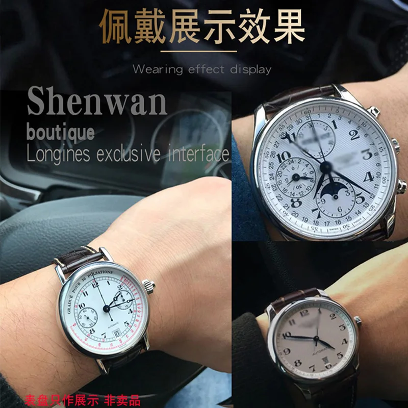 

Top Quality Watchbands For Longines Masters Collection Strap Watch Accessories Genuine Leather Watch Bracelet Watch Belt Chain