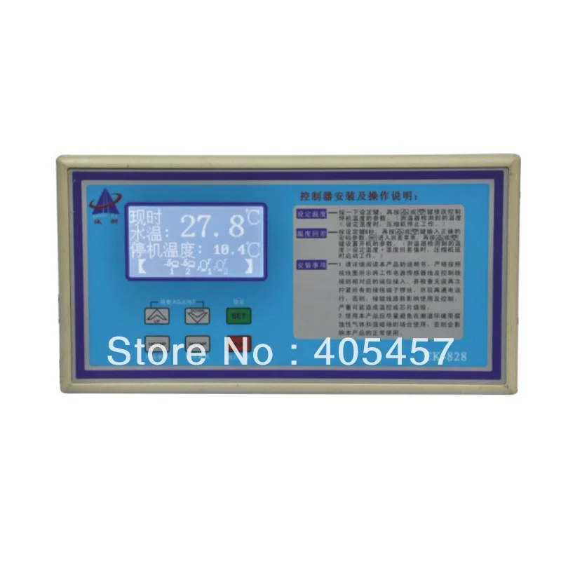 - Controller For Dual Compression Chiller Series Ck-828