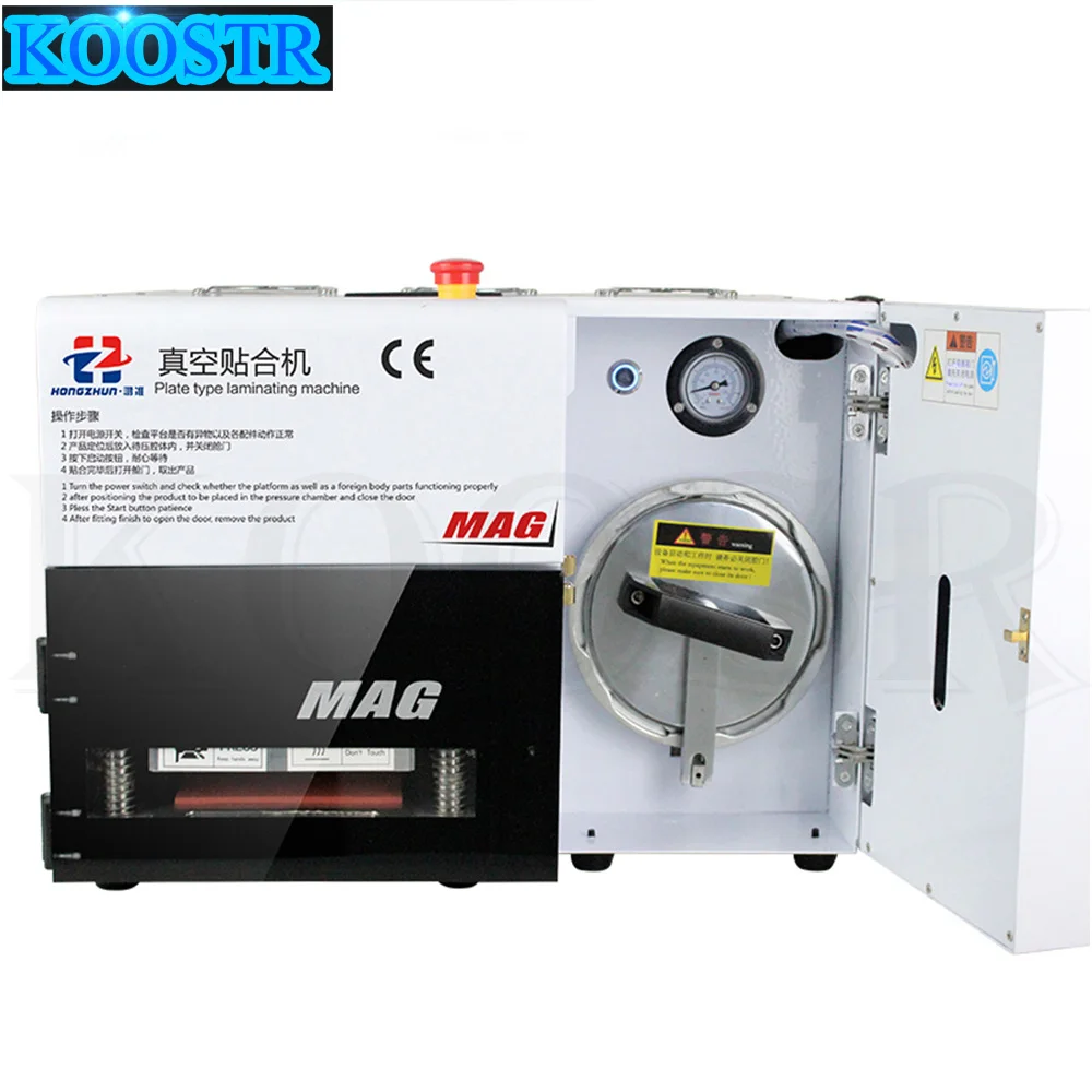 OCA Vacuum laminating Machine Bubble Remover Autoclave For LCD Repair Mobile Phone Tools | Инструменты