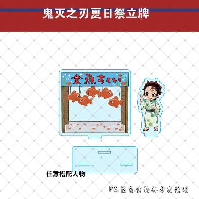 

Anime Demon Slayer Kimetsu no Yaiba Kamado Tanjirou Nezuko Summer Acrylic Stand Figure Model Desktop Decor Souvenir Gifts