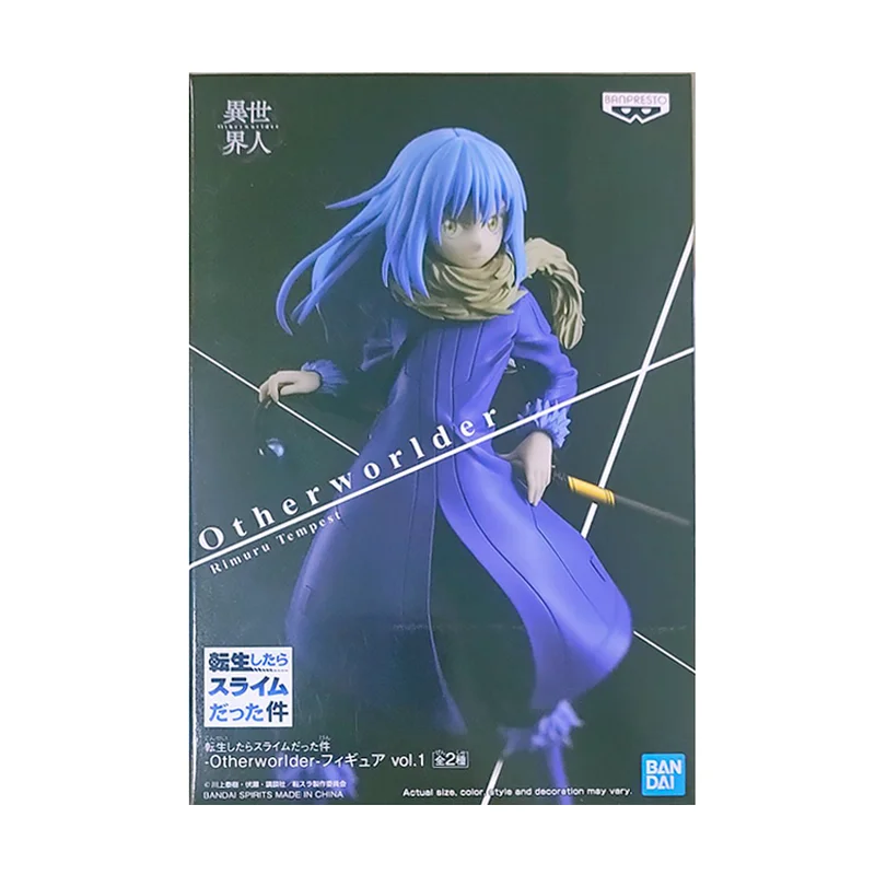 

Jingpin Figure about I Reincarnated To Become A Slime, Great Sage Rimuru, Demon King, Boxed Gift