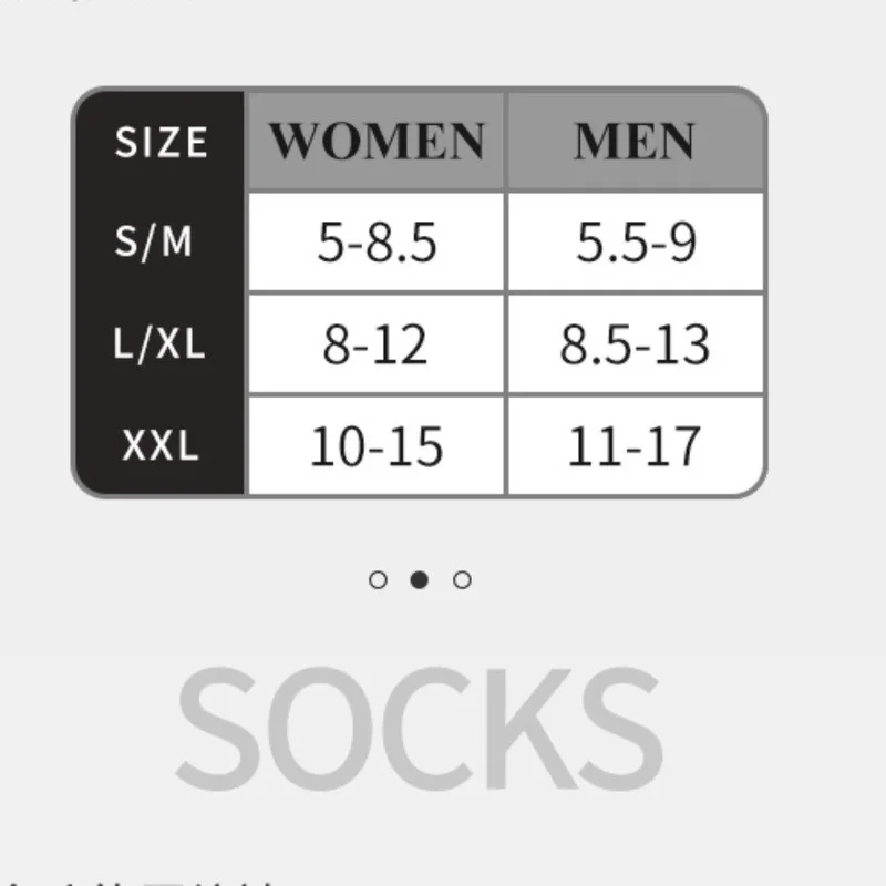 Смешанные стили качественные компрессионные чулки унисекс велосипедные носки