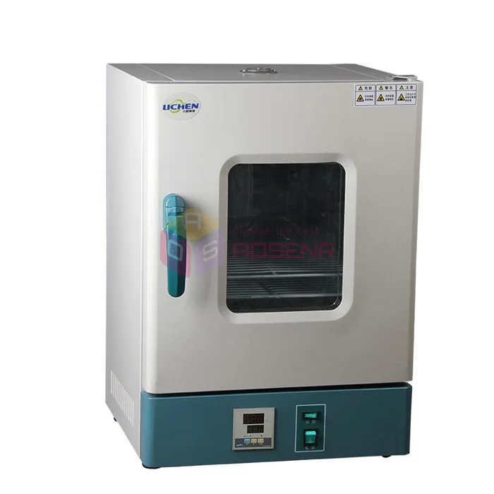 220V 200W HN 25BS лаборатория Электрический термостат для инкубатора микроорганизмов