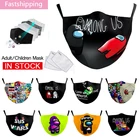 Детская маска Забавные у нас с принтом в виде маски для лица рот муфельная печь для взрослых и детей PM2.5 моющейся тканью дышащей Многоразовые защитная маска