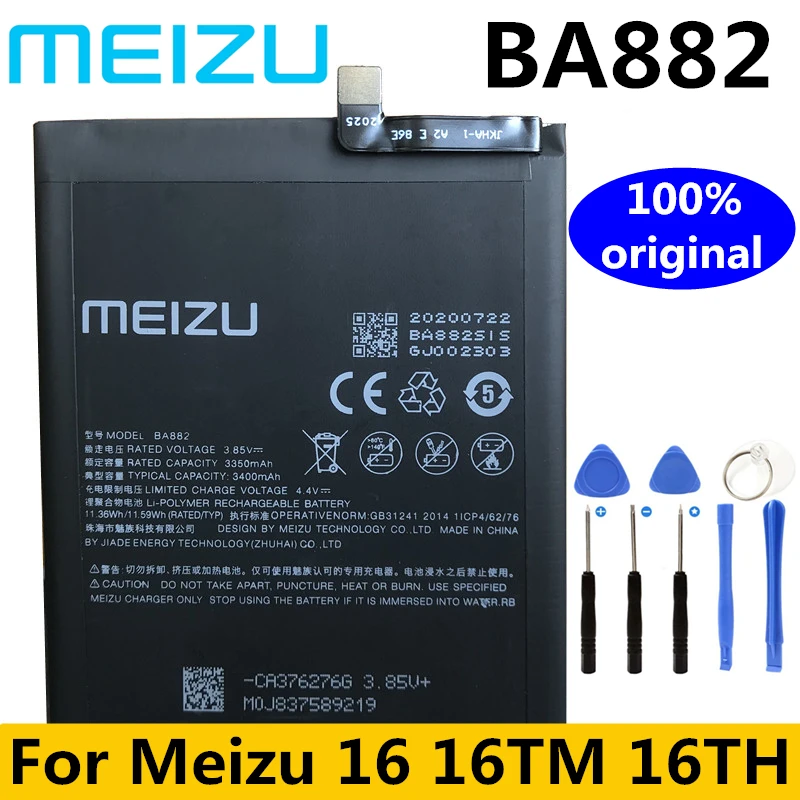 Оригинальный аккумулятор Meizu BA882 для 16 16TM 16TH Phone 3010 мАч высококачественные