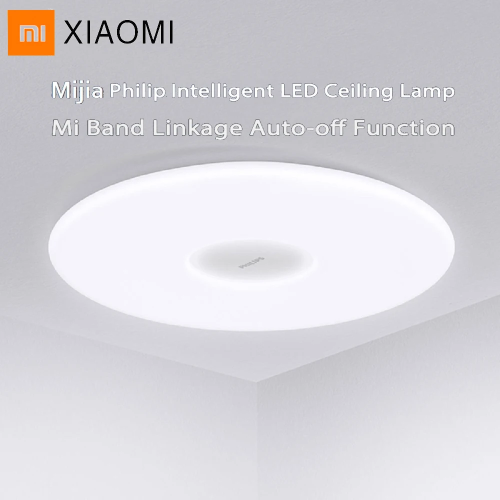 Оригинальный светодиодный потолочный светильник Philips с функцией защиты от пыли и