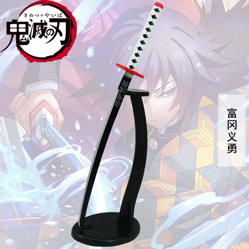 Демон Убийца оружие танджи танджиро томиока йосиюки моя жена Шаньи бабочка